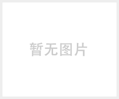 深圳中光強B型航空障礙燈 BC-15BR