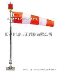 直升機場風(fēng)向標