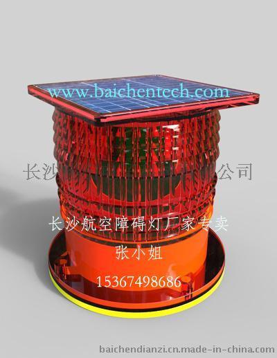 廠家直銷可接受定制的一體式太陽能燈